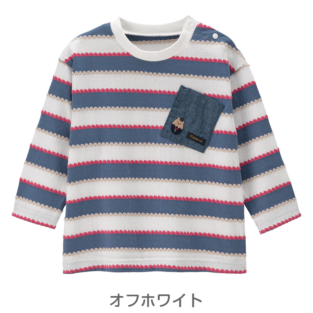 楽天市場 30 Off コンビミニ ポケットtシャツ ポコボーダー 男の子 女の子 80cm 90cm 100cm 110cm 1cm 子供服 ベビー服 赤ちゃん トップス Tシャツ キッズ 子供 長袖 ロンt おしゃれ ブランド 春 可愛い ティーシャツ お揃い 男女 保育園 カットソー