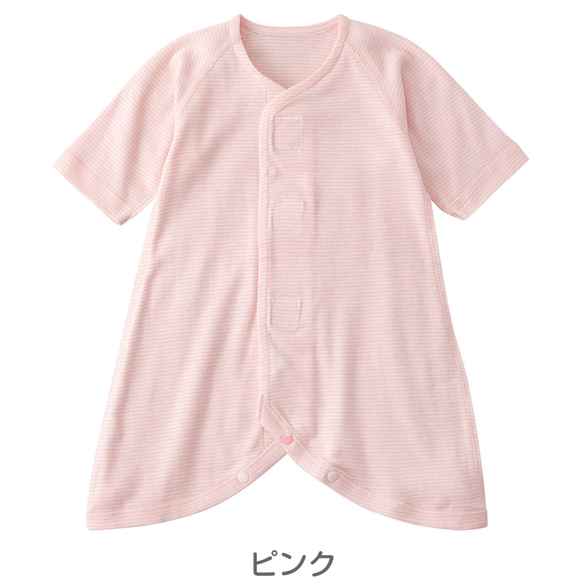 市場 10 Off 出産祝い 服 ボーダー 女の子 ベビー服 コンビミニ ワンタッチコンビ肌着 出産準備 60cm 50cm 男の子 赤ちゃん ウェア 子供服 70cm