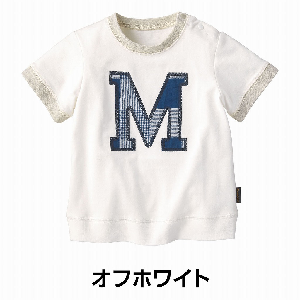 楽天市場 Off コンビミニ 半袖tシャツ ｍチェック 男の子 女の子 80cm 90cm 100cm 110cm 1cm キッズ 子供 保育園 ベビー服 ブランド おしゃれ 春夏 子供服 出産祝い 半袖 夏服 かわいい Tシャツ トップス ティーシャツ 可愛い お揃い 男女 兄弟 姉妹