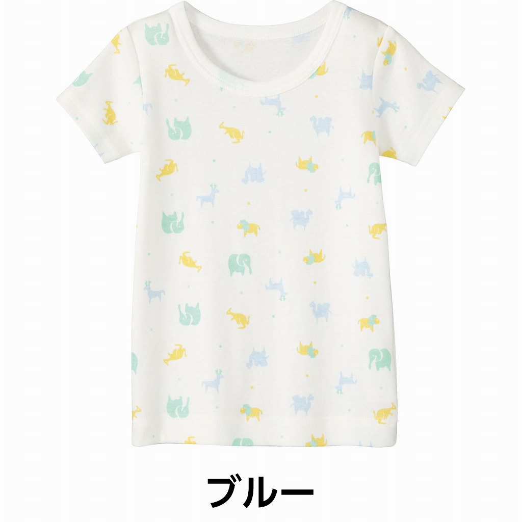 人気ショップが最安値挑戦！】 《コンビミニ》半袖Tシャツ アニマル : 男の子 女の子 80cm 90cm 100cm 110cm 120cm  130cm 肌着 キッズ 子供 春夏 こども 夏服 インナー 女児 動物 Tシャツ 男児 トップス ウェア ティーシャツ プリント ベビー服 下着  子ども 半袖 ...