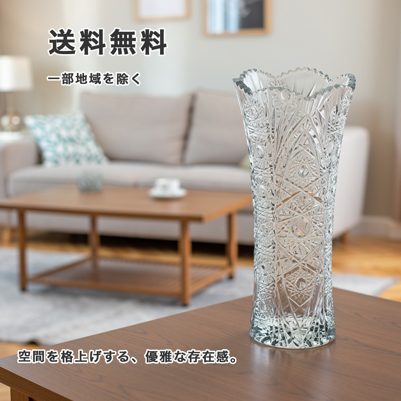 楽天市場】【送料無料】ボヘミアングラス ブルーラスターローズ 花瓶