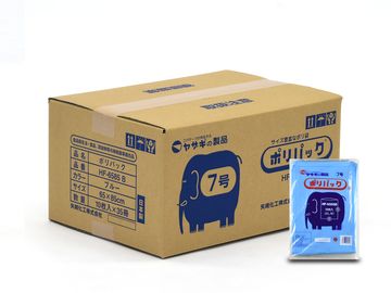 【メーカー取り寄せ品】矢崎化工 yazaki ポリパック7号 ケース 35冊（350枚） HF-6585 B