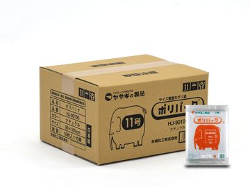 楽になること引き請ける 日用品雑貨・文房具・手芸-梱包資材-その他