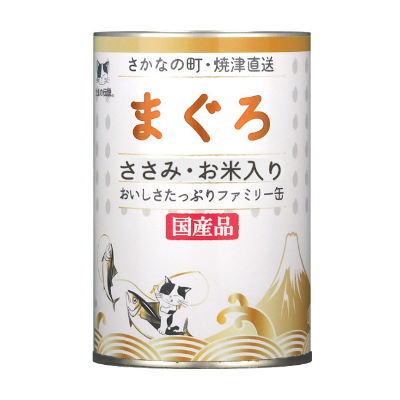 送料無料　国産　まぐろ　ささみお米入り　４００ｇ×２４缶売り　おいしさたっぷりファミリー缶シリーズ　 三洋食品　たまの伝説　さかなの町焼津直送【キャットフード・ウェットフード　缶】 大家族の猫ちゃんたちに最適！