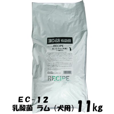 ホリスティックレセピー　ＥＣ-１２　１歳から　ラム＆ライス　１１ｋｇ　成犬・高齢犬【送料無料・同梱不可】【ドッグフード　小麦不使用　ブリーダーパック】乳酸菌とアカシア食物繊維配合、お腹の調子と免疫力を保つ。【お取寄せ】｜ホヌ・ホヌ