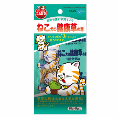 マルカン ねこ 犬の健康草の種 15g 5包 猫おやつ 75g 毛玉ケア マルカン ねこ 犬の健康草の種 15g 5包 猫おやつ 75g 毛玉ケア