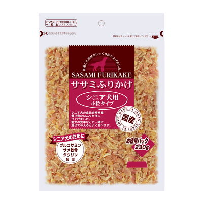 九州ペットフード 国産 ふりかけお徳用パック ササミふりかけ シニア 小粒 230g お買い得ふりかけ