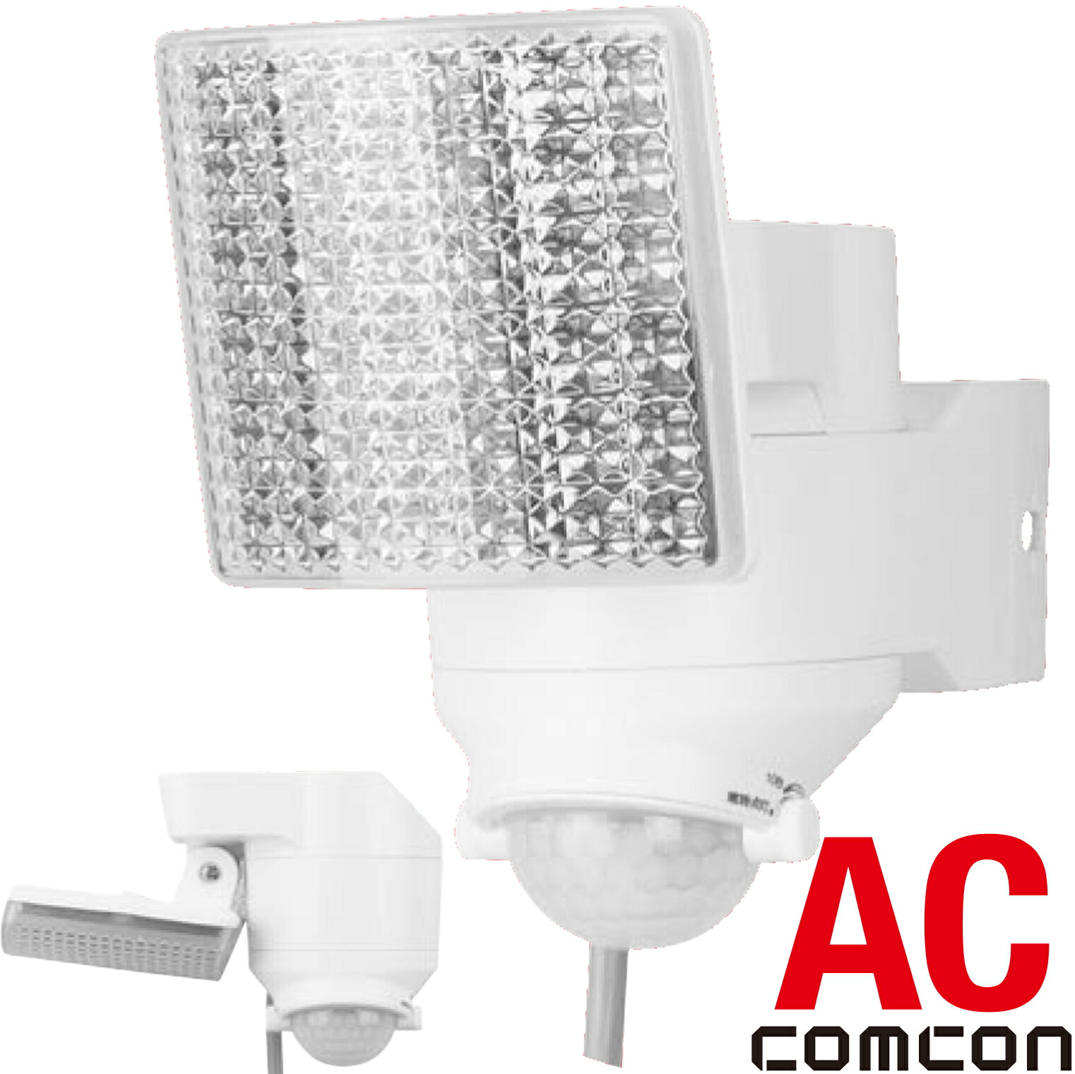 comcon LED 人感 検知器点火装置 室外 100V 差し込み 1灯式 CLA-100 AC 人感検知器点火装置 屋内 防犯点火装置 車宿り 庭 部屋の入り口灯 部屋の入り口 国内製造業者 1年引き受ける 高明快さ エコ 節電 広々とした 写真用照明 防雨 検知器点火装置 室外 人感検知器 外灯 照明ランプ ともし火 防犯打つ手 グッズ