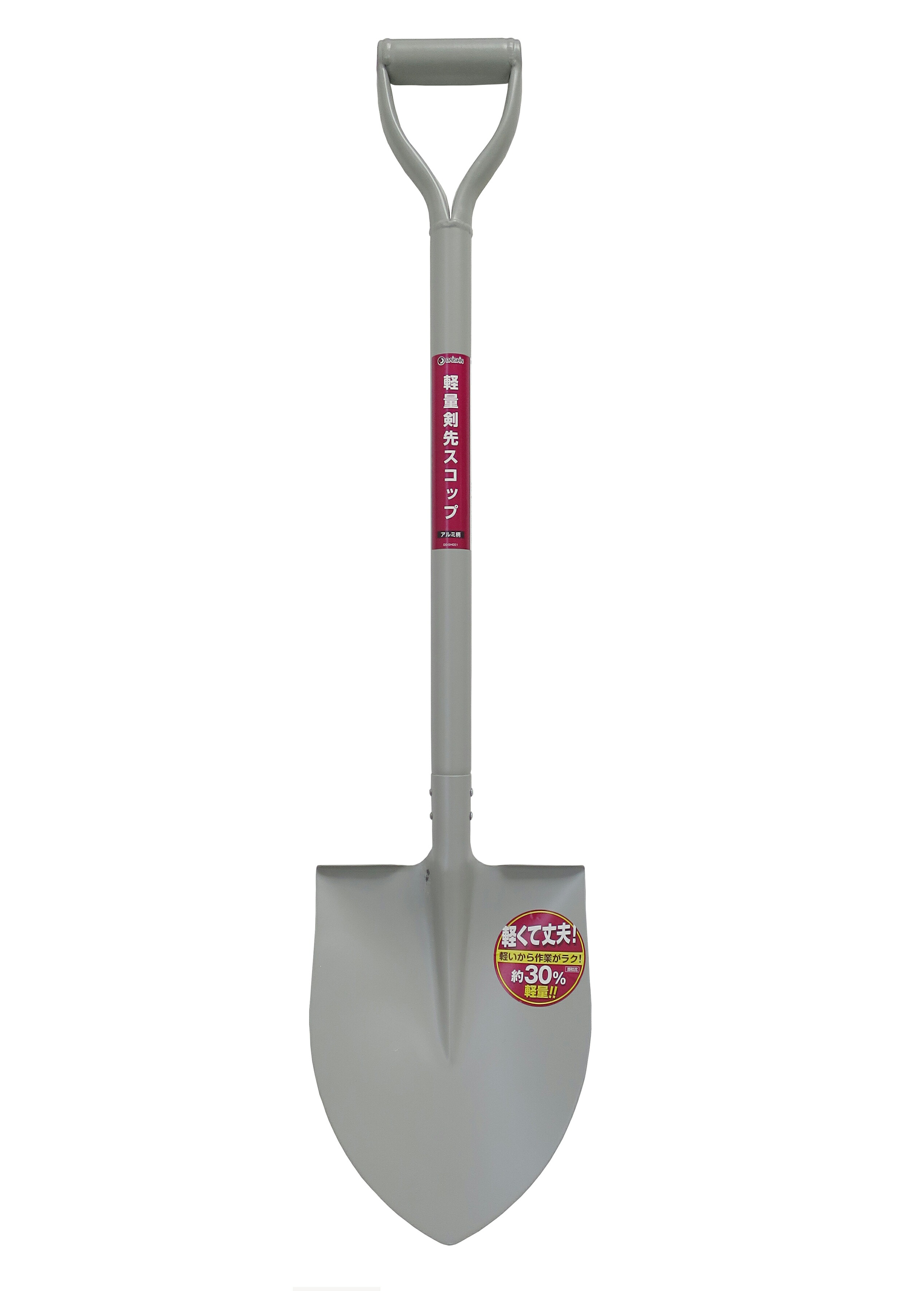 楽天市場 9月15日 ﾎﾟｲﾝﾄ10倍 軽量剣先スコップ アルミ柄 Dg Sh001 大進 送料無料 園芸 ガーデニング 農業 女性 庭 農作業 家庭菜園 用具 工具 Comcon 5と0の付く日はpお得