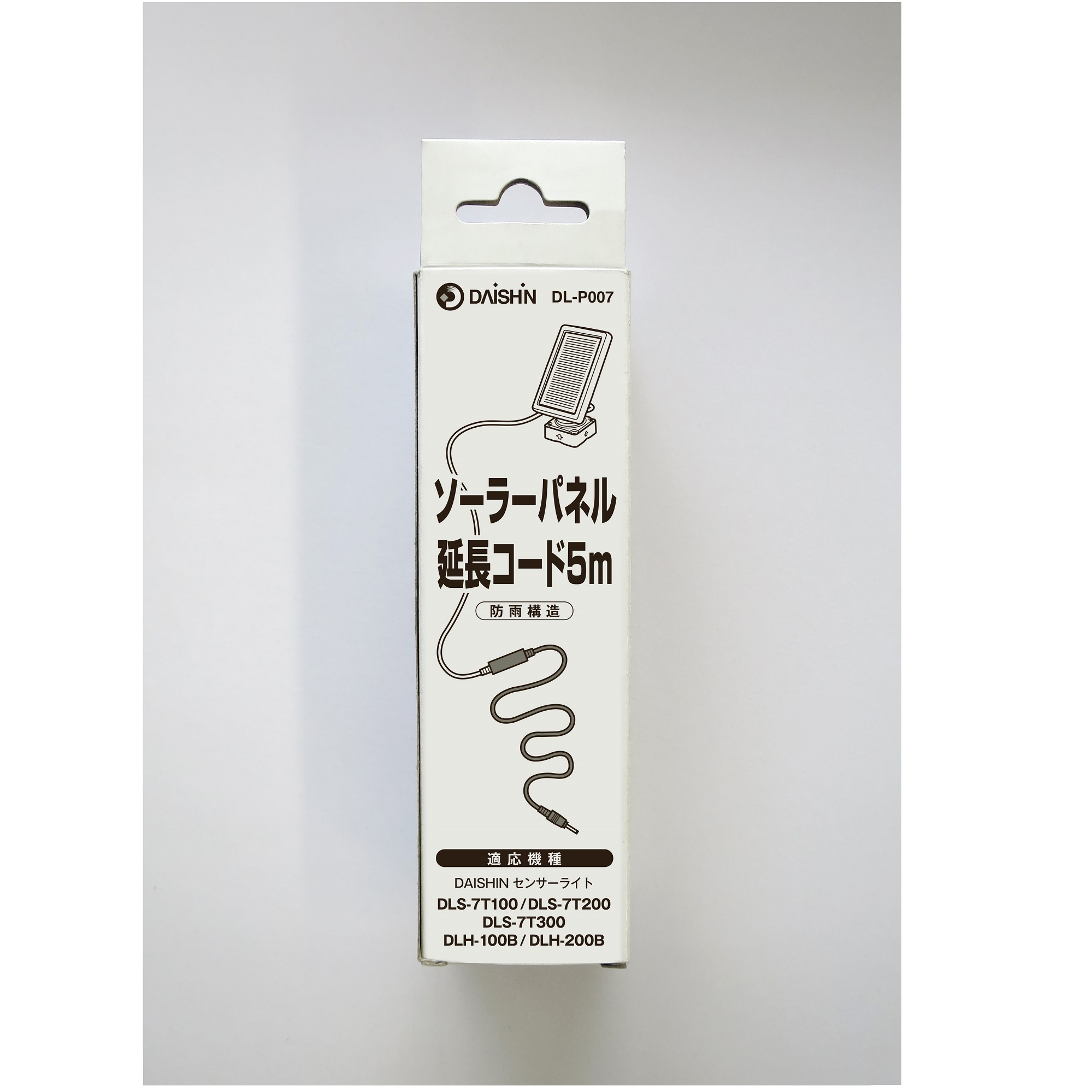 楽天市場】DLS-7T300専用リチウムイオン充電池 3.7V1500mAh : comcon 5と0の付く日はPお得！