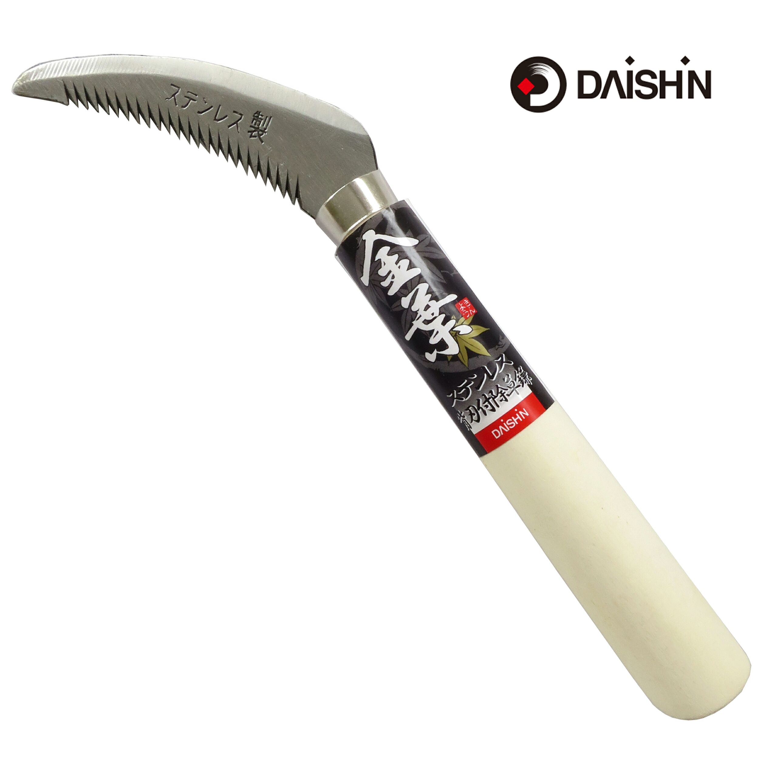 <新品>草刈り.稲刈り.雑木　高級鎌3点セット 千吉 鋸鎌 左利き 160mm 32cm 全鋼 カマ 草刈り鎌 稲刈り鎌 かま