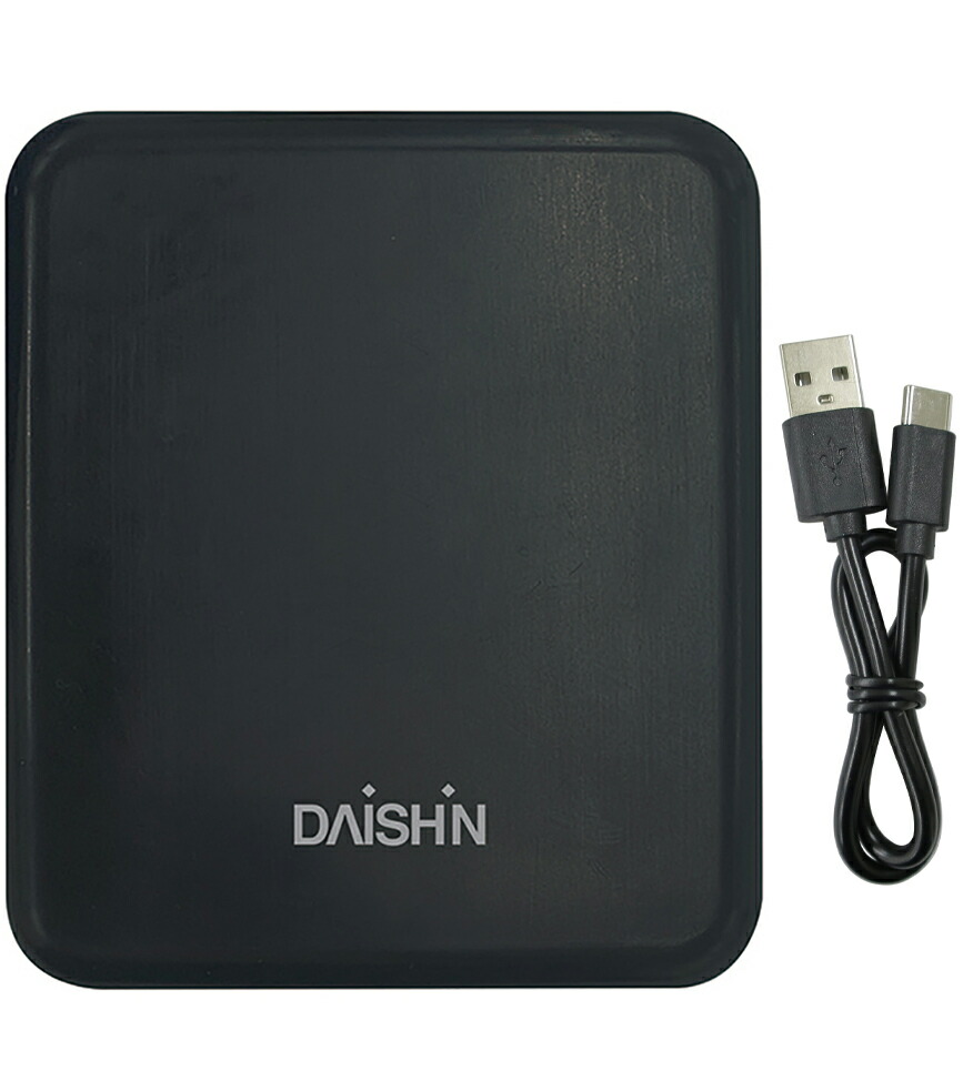 DAISHIN 冷暖ベスト ULTRA 2個 8134EhQnfOL._UY1000_.jpg