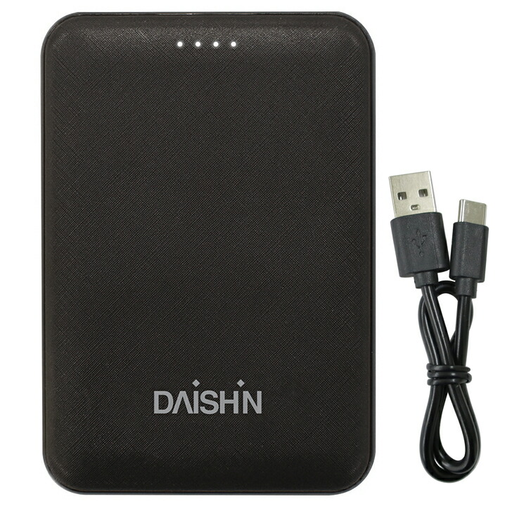 DAISHIN 冷暖両用ベスト 15000mAhバッテリー付き 楽天市場】【楽天ランキング受賞】 大進 ベスト用バッテリー