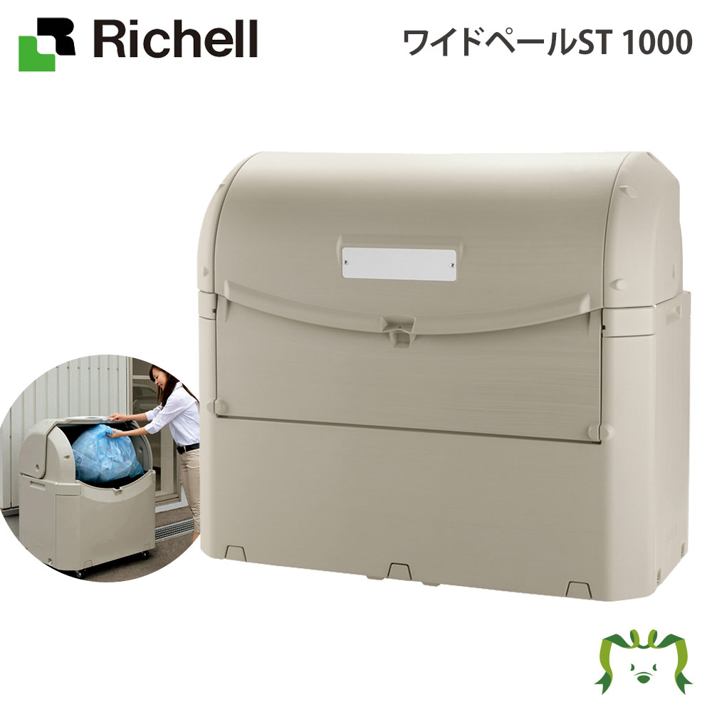 百貨店大売り出し