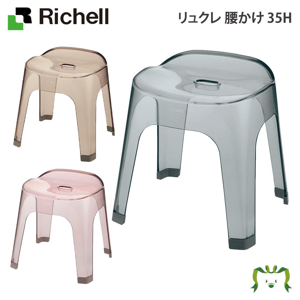 送りとどけるカテゴリー化