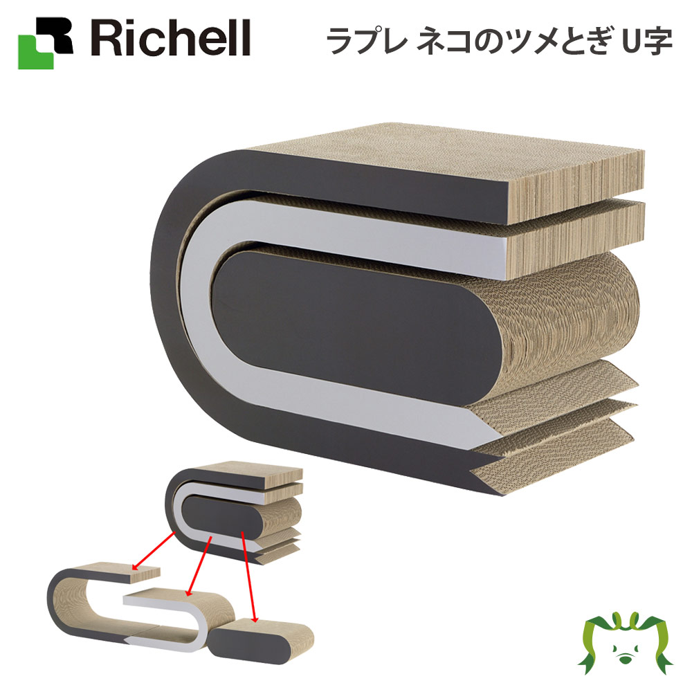 中古 Gucci ボトム M ウール Nvy メンズウェア