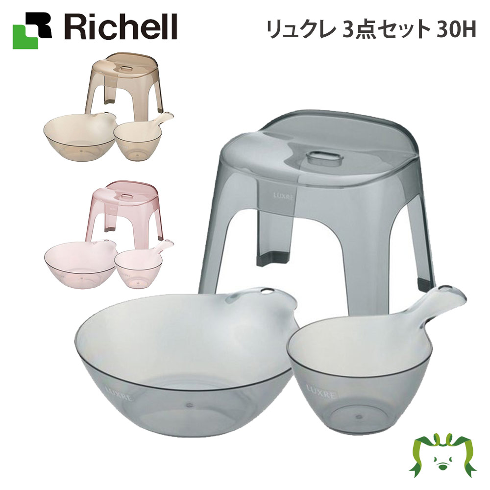 百貨店大売り出し