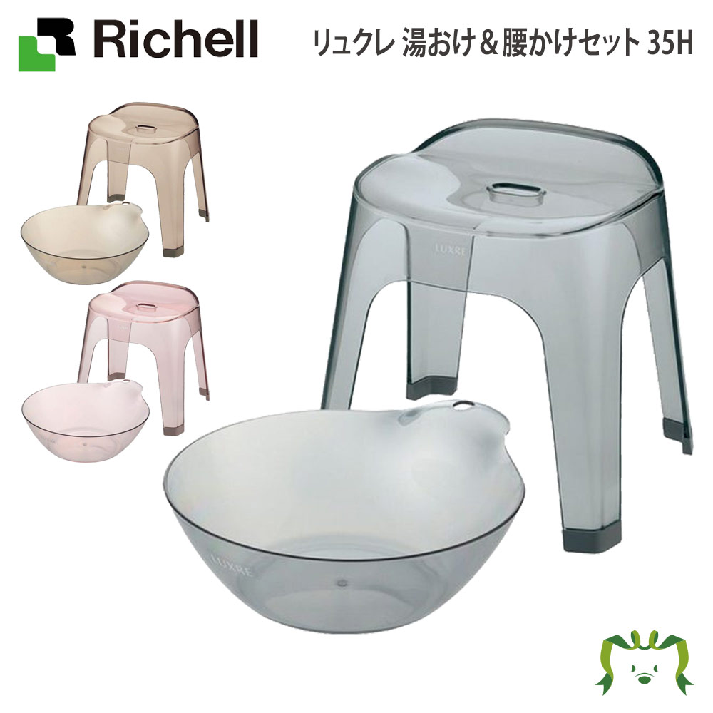 百貨店大売り出し