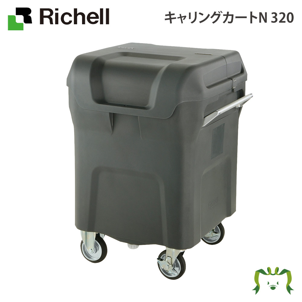 百貨店大売り出し