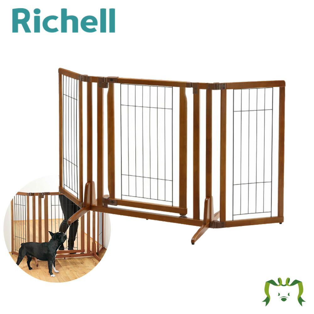 楽天市場】犬 ペットゲート Richell リッチェル ペット用木製ハンズ