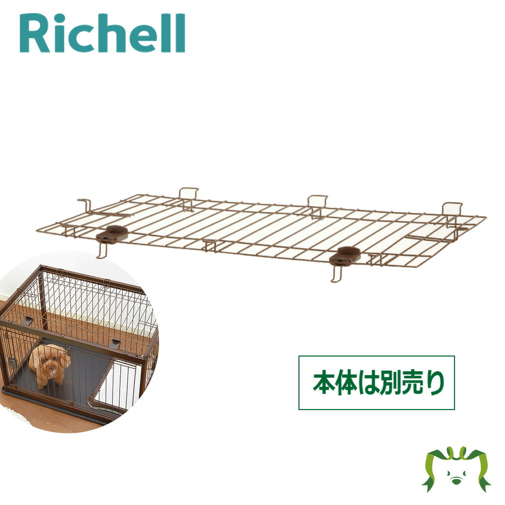 百貨店大売り出し