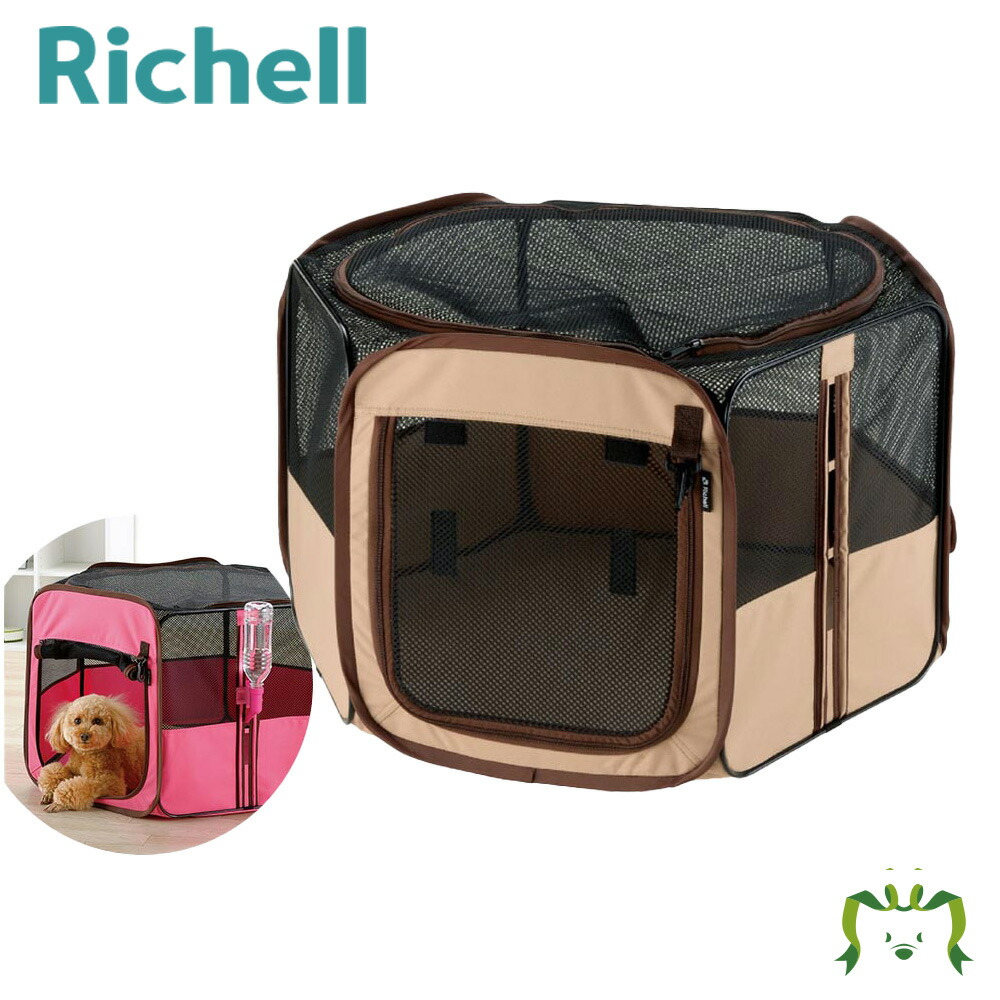 楽天市場】【全品MAX20%OFFクーポン 20日20:00〜】【公式直営