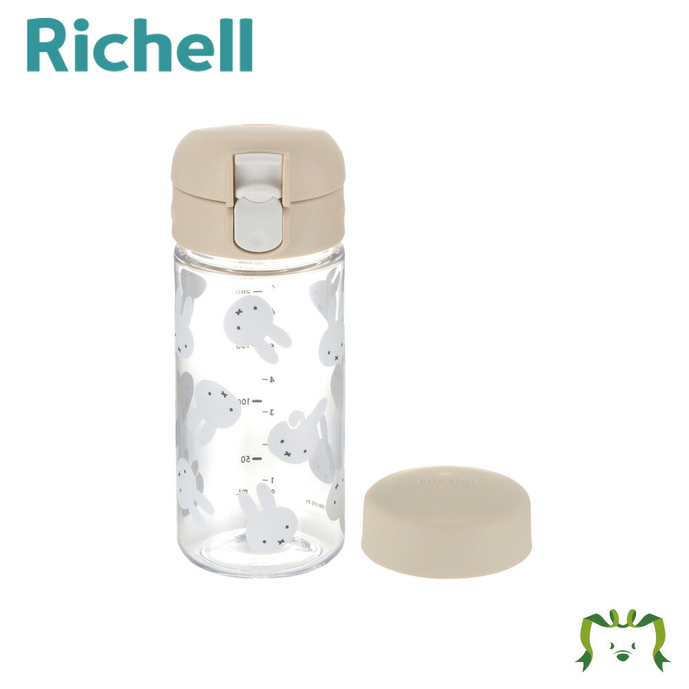 楽天市場】マグ用ストローセット S-10リッチェル 2セット入り(飲み口2