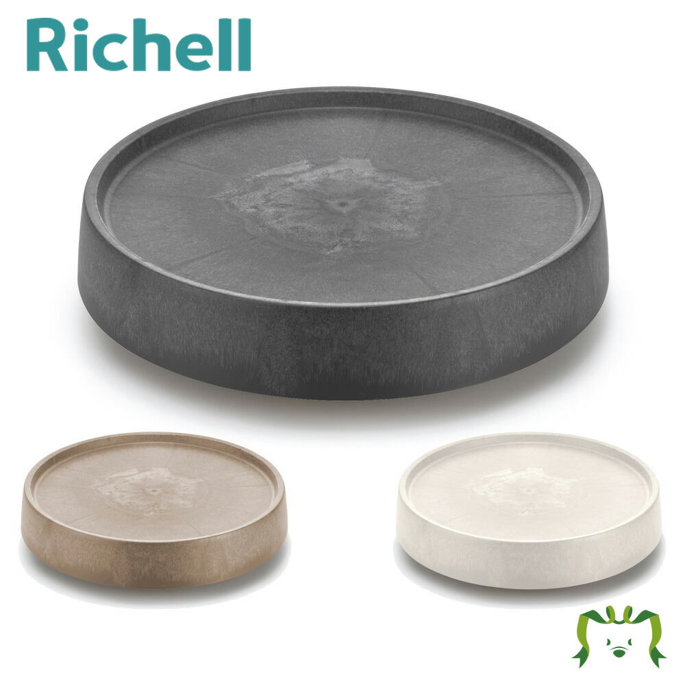 楽天市場】【全品MAX20%OFFクーポン 4日20:00〜】【公式直営】ラピス