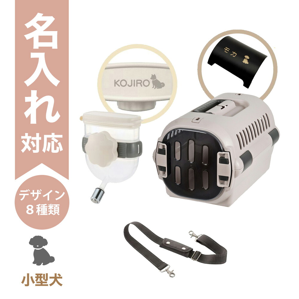百貨店大売り出し