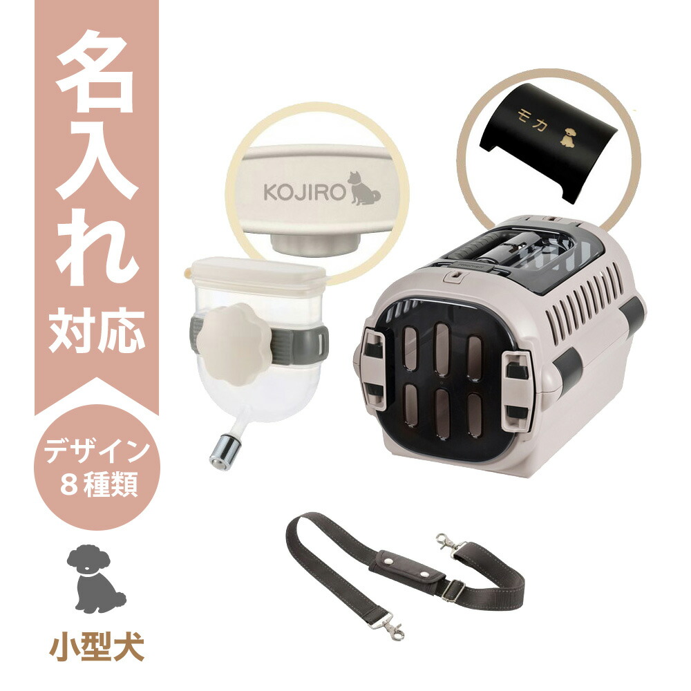 百貨店大売り出し