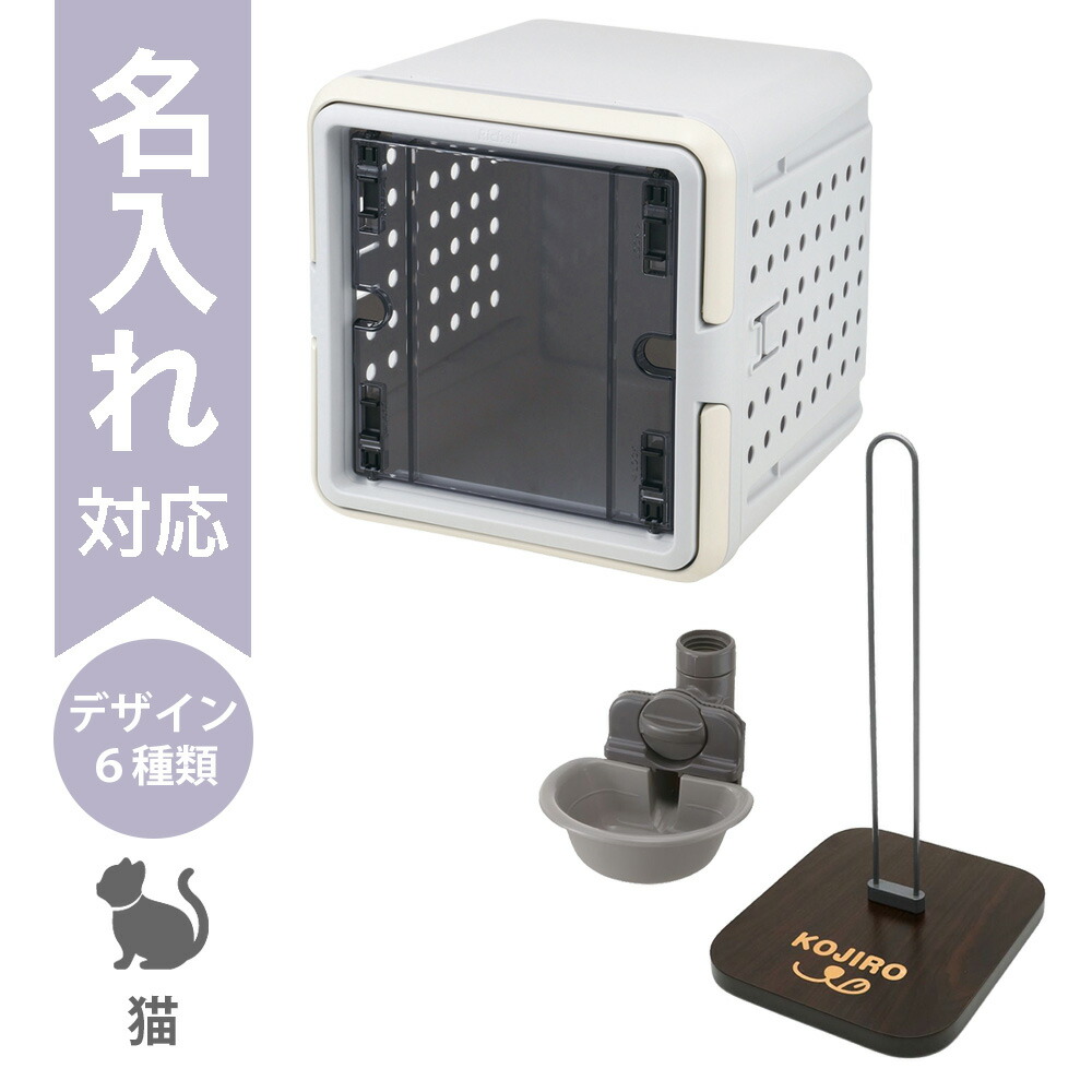 百貨店大売り出し