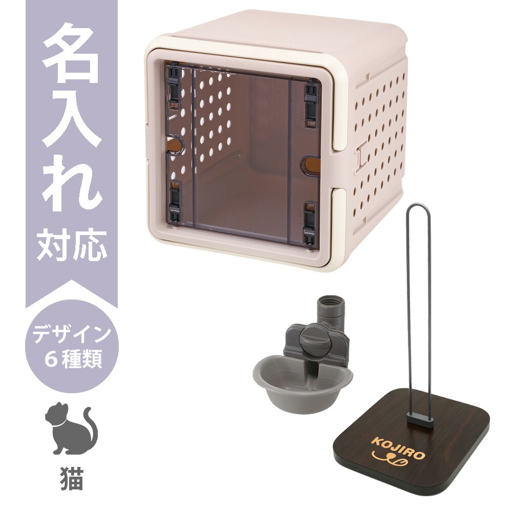 百貨店大売り出し