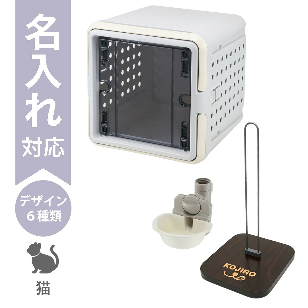 百貨店大売り出し