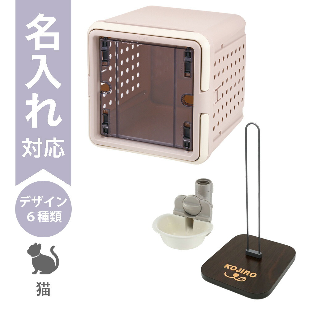 百貨店大売り出し