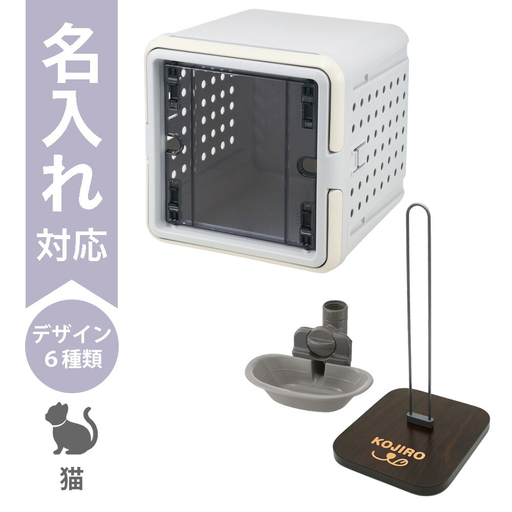 百貨店大売り出し