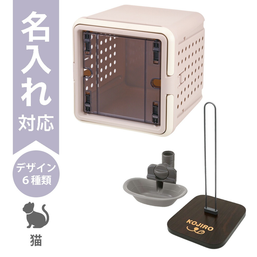 百貨店大売り出し
