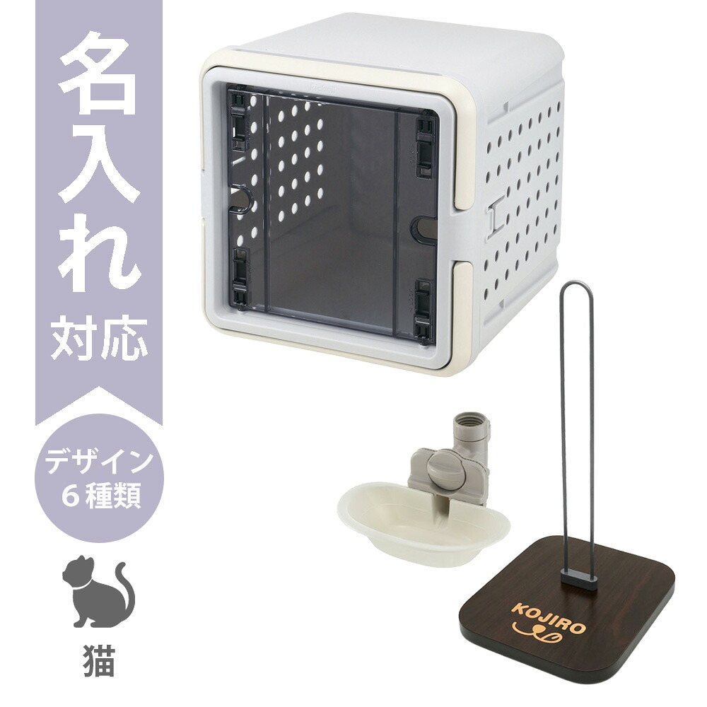 百貨店大売り出し