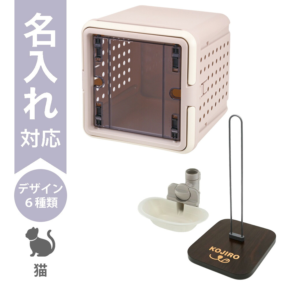 百貨店大売り出し
