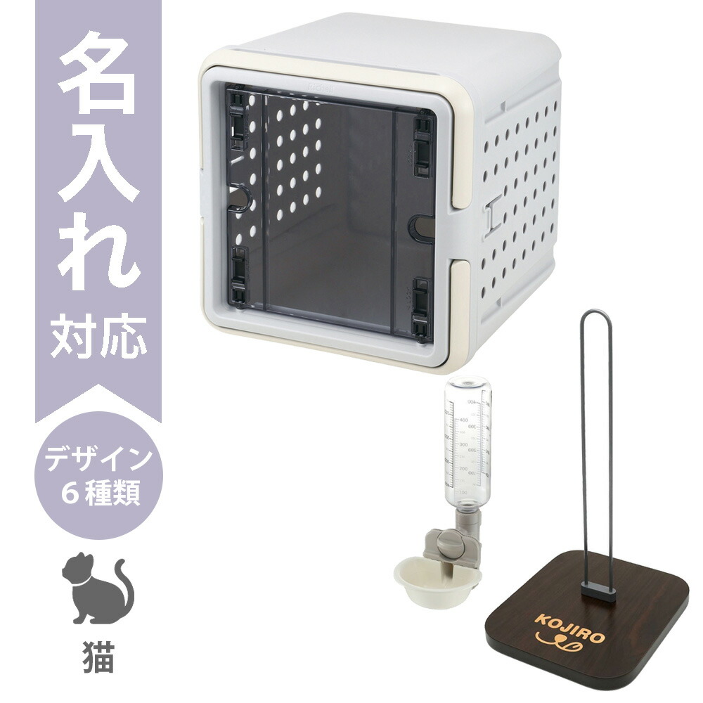百貨店大売り出し