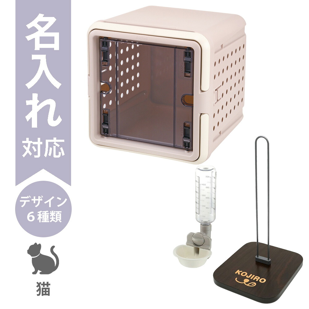 百貨店大売り出し