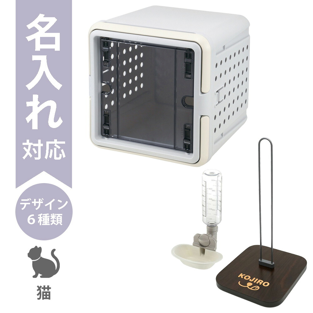 百貨店大売り出し