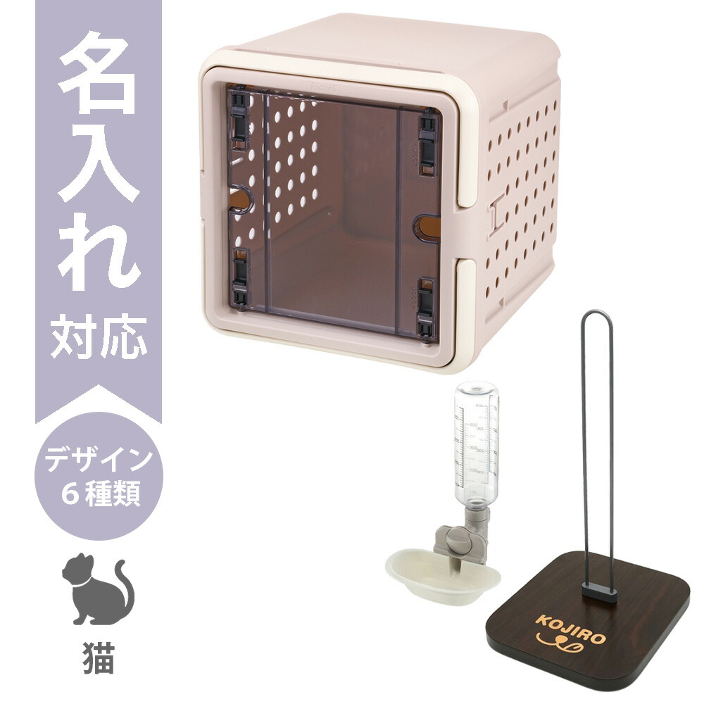 百貨店大売り出し