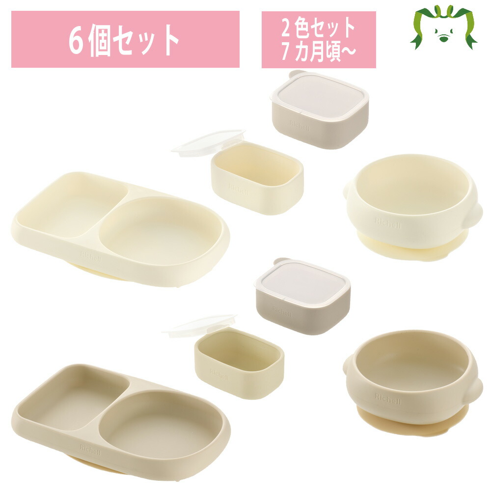 百貨店大売り出し