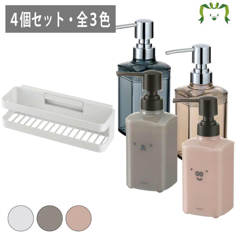 送りとどけるカテゴリー化