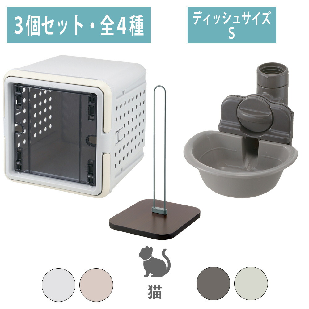 百貨店大売り出し