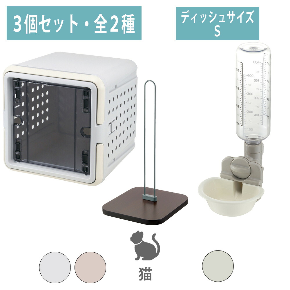 百貨店大売り出し