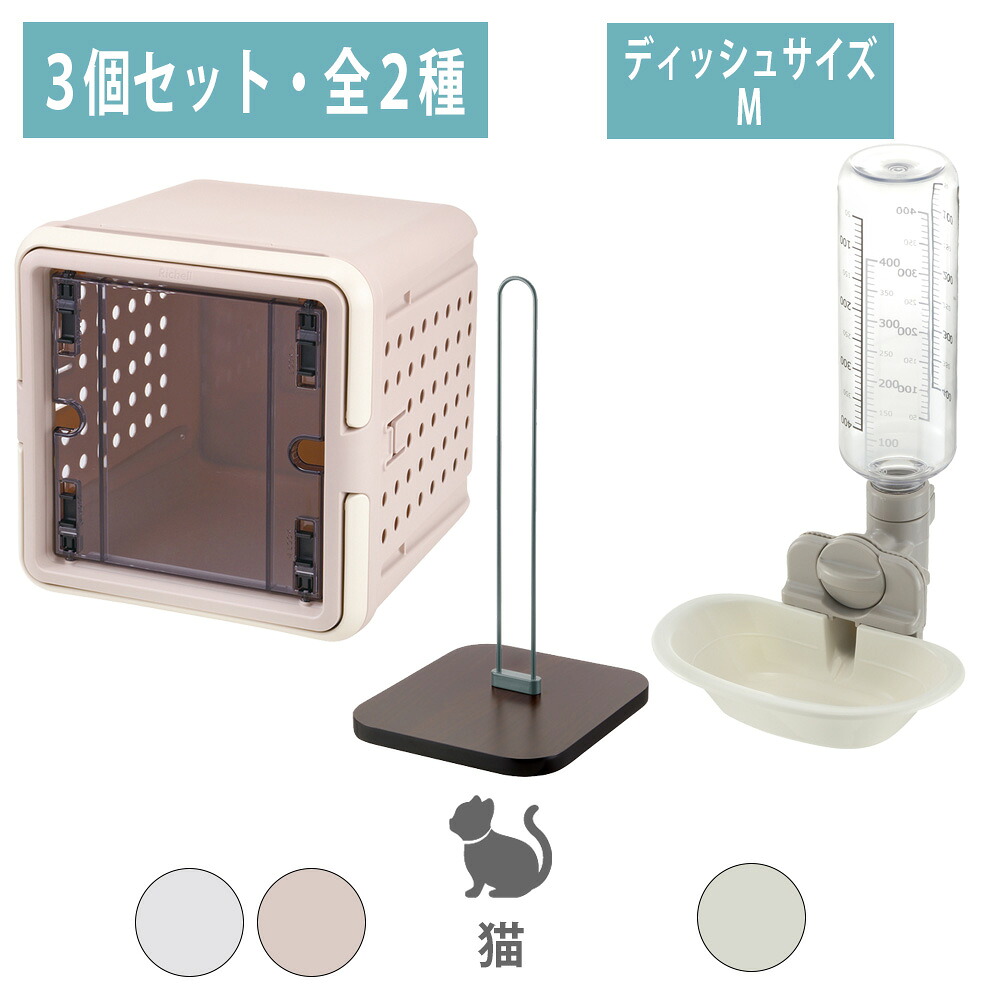 百貨店大売り出し