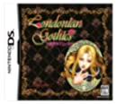 【中古】ロンドニアンゴシックス ~迷宮のロリィタ~|Come to Store
