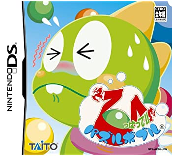 【中古】ひっぱって!!パズルボブル｜Come to Store