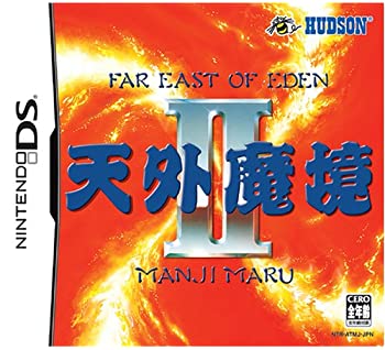 【中古】天外魔境II MANJI MARU|Come to Store